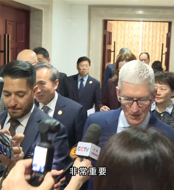 2026年首次访华 苹果CEO库克：中国对我们而言至关重要