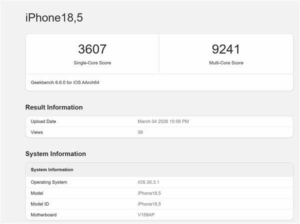 iPhone 17e Geekbench 6跑分截图