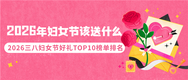 当贝X7 Ultra智能投影仪