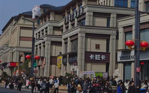 27岁女子应聘奶茶店因超龄被拒 限招18至26岁