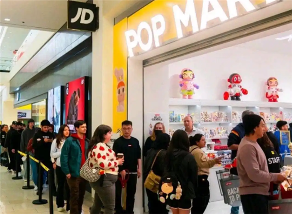 7年前买的盲盒才发货！现价还腰斩 泡泡玛特回应：当时顾客未留下默认地址