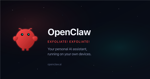 OpenClaw龙虾形象标志