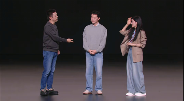 乐道L90发布会变身综艺现场：沙溢夫妇与李斌现场玩起游戏