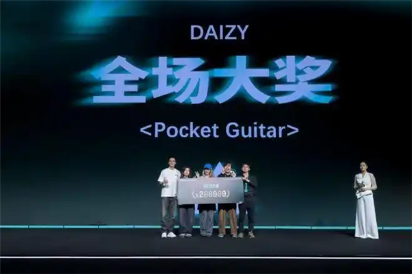 小红书首届黑客松巅峰赛落幕:00后包揽大奖 最小参赛者仅12岁