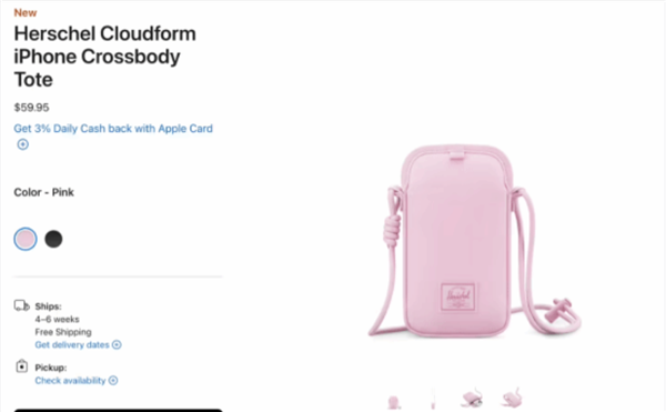 Herschel Cloudform iPhone斜挎包外观