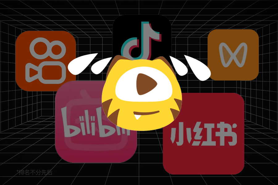 虎牙游戏服务合作模式