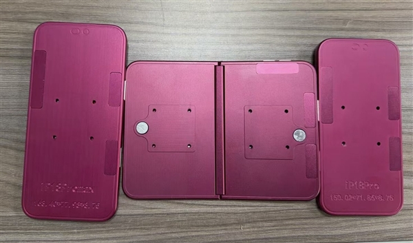 iPhone 18 Pro系列正面灵动岛对比