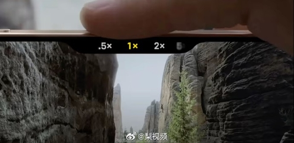 iPhone 18 Pro灵动岛尺寸缩小