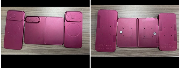 史上最贵iPhone来了！iPhone Ultra首批备货量1100万台：苹果信心爆棚