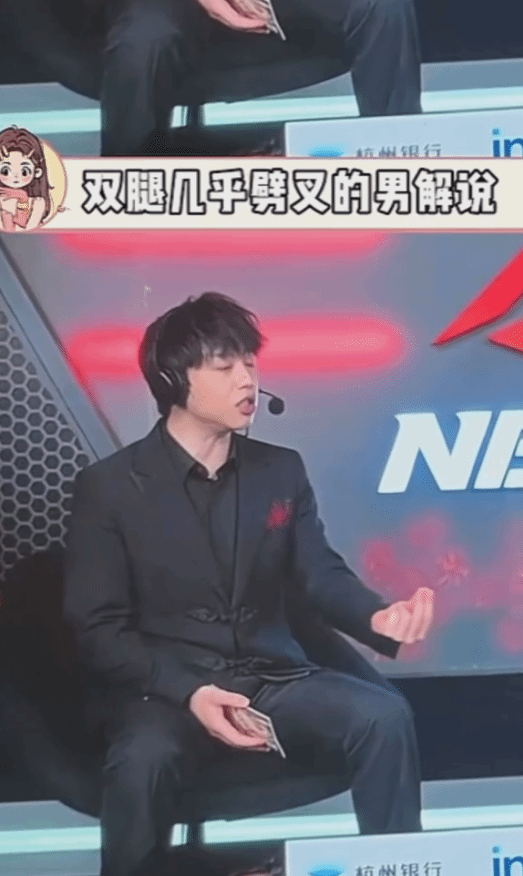 小喳喳涂黑面部造型回应争议