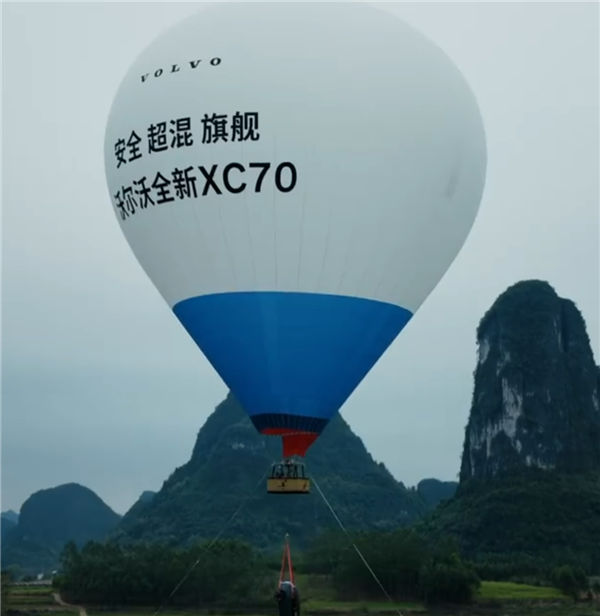 沃尔沃XC70落地后车身状况