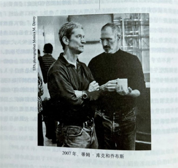 库克任期苹果市值增长图