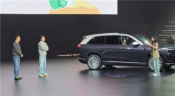 乐道L90发布会变身综艺现场：沙溢夫妇与李斌现场玩起游戏