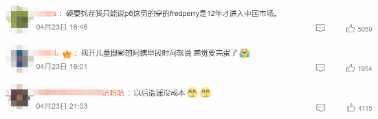 AI生成的试卷截图，公式排版清晰