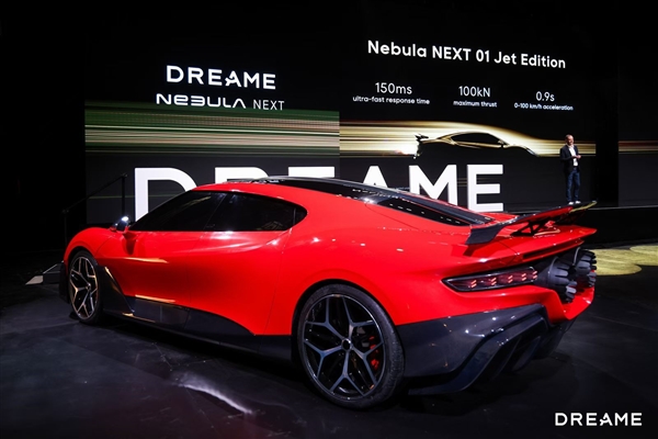 追觅火箭超跑俯视图