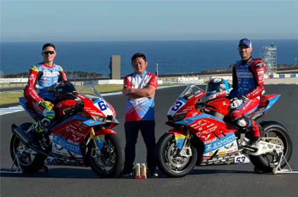 碰瓷账号背后的法律风险