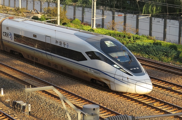 多个商旅平台订购火车票功能受限 携程等商旅关闭入口