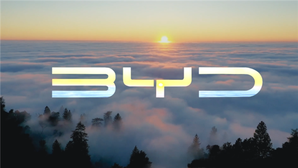 比亚迪申请加入欧洲汽车制造商协会