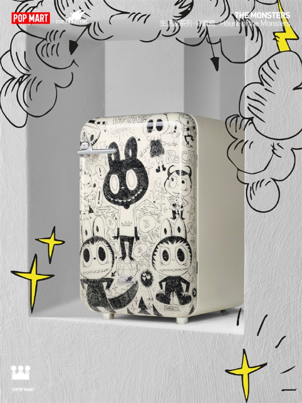 泡泡玛特两款Labubu冰箱将上市 售价5999元 每款限量999台