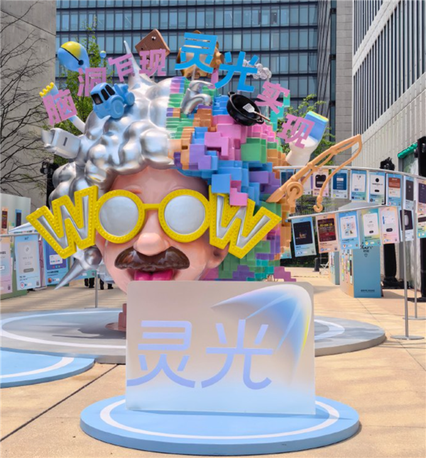 零基础妈妈带9岁女儿自制游戏：语音素材+灵光迭代轻松搞定