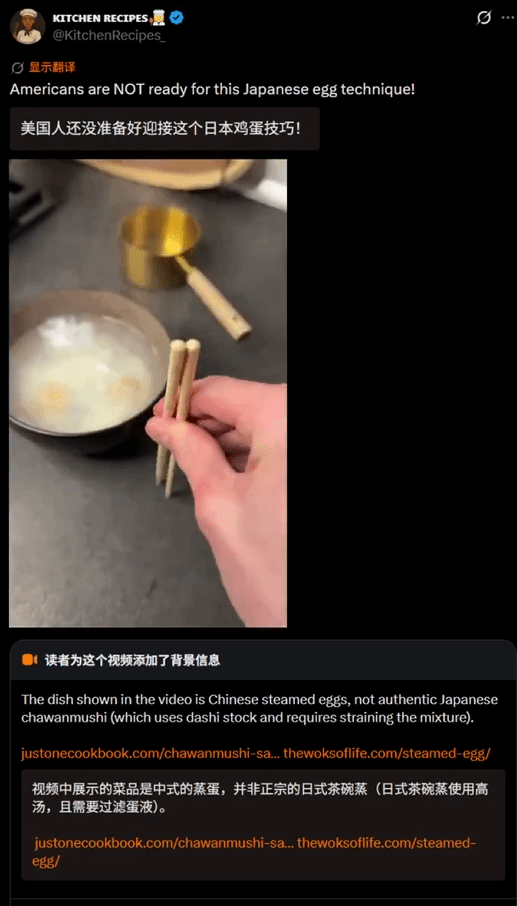 盗用视频截图