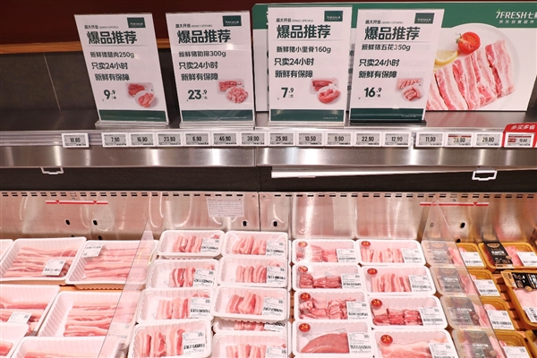 高端进口冷鲜牛肉国内首发 京东七鲜破解冷鲜牛肉“高难度赛道”
