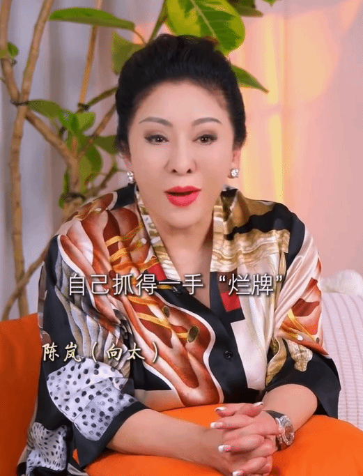 向太曝古天乐入狱经历