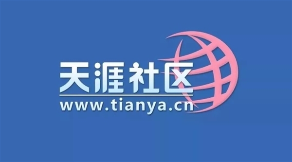 天涯社区重启者数字徽章