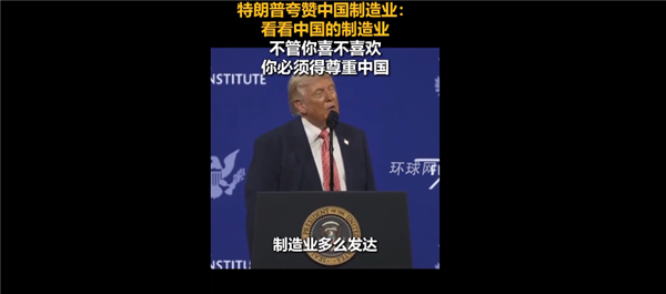 汽车产业后来居上