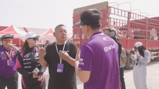 于东来现身长城营地