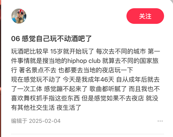 抓手指社交场景