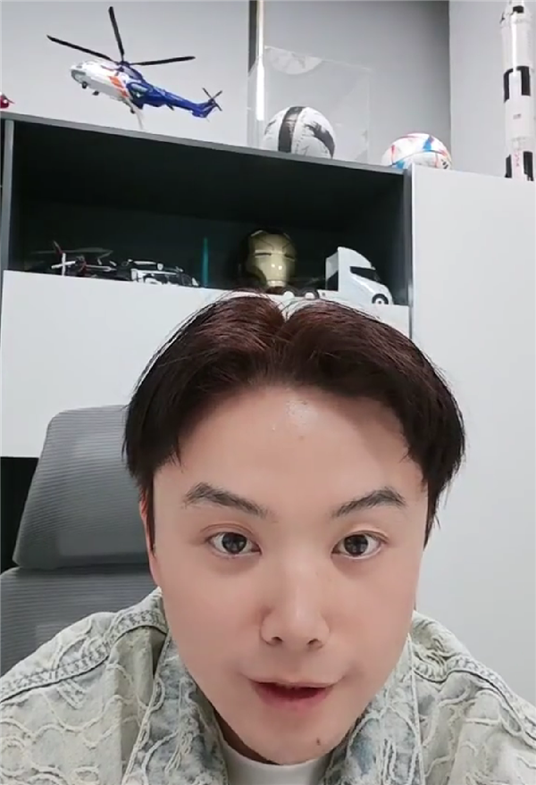 粉丝奖励机制