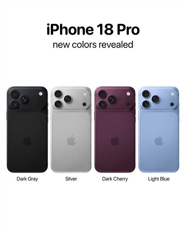 苹果杀疯了！iPhone 18 Pro定价激进：8999元加量不加价