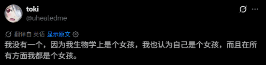 后续回应