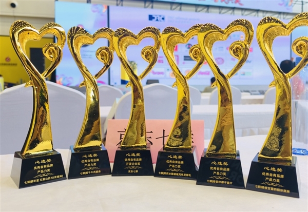 京东七鲜自有品牌拿下国际大奖PLMA 国内即时零售业态首个！