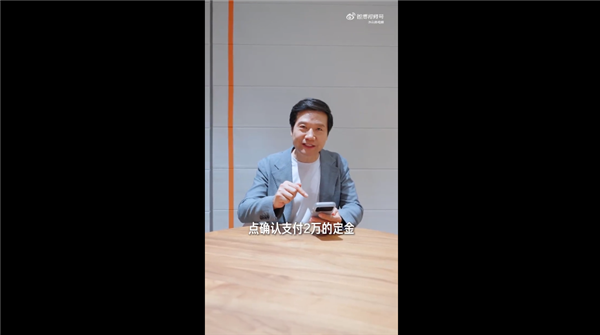 YU7 GT车厘子红配色