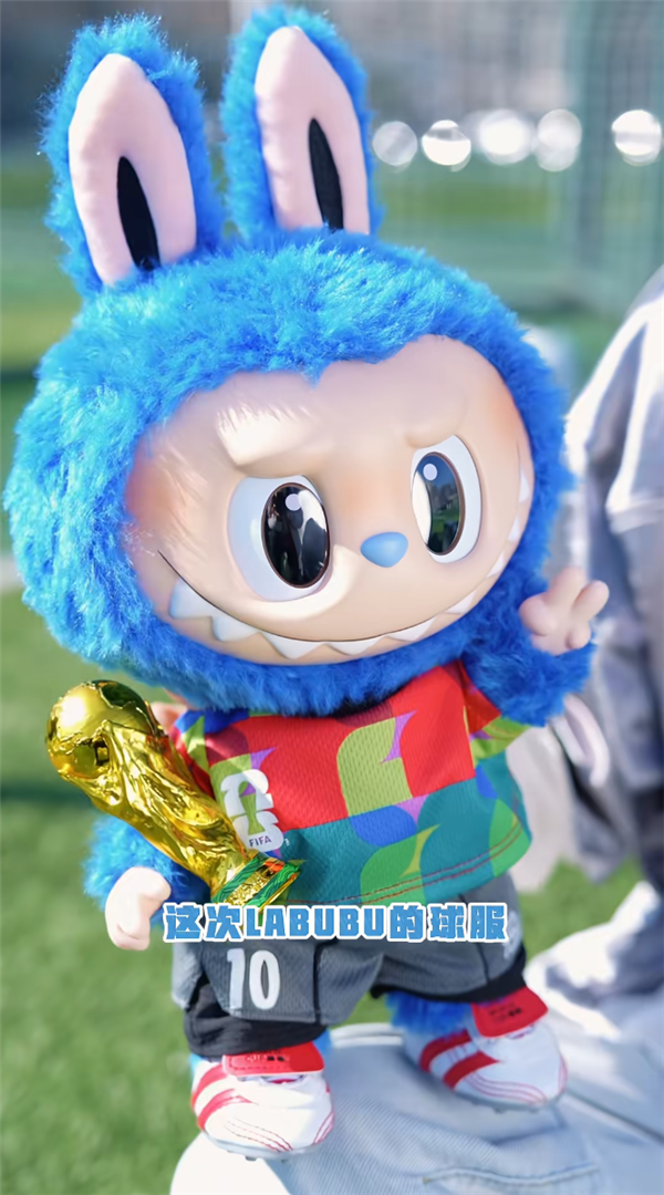 联名系列产品