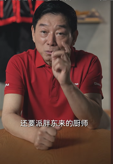 魏建军发视频致谢