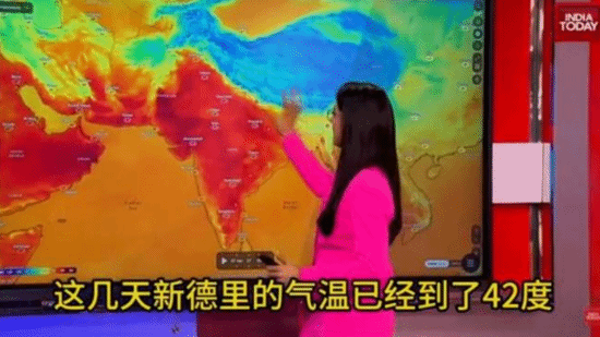 印度女留学生谈亲历极端高温:感觉内脏在沸腾