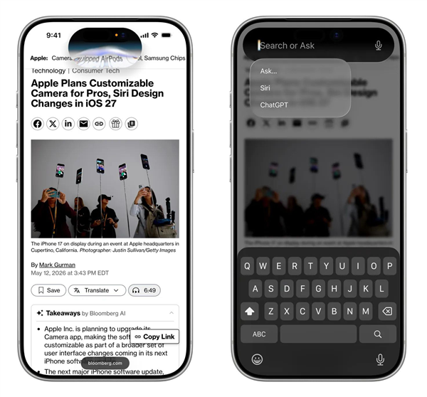 iOS 27更多界面