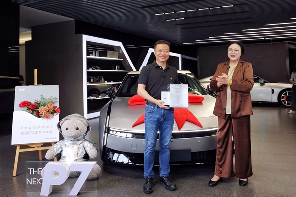 王凤英入职小鹏3年终获股权