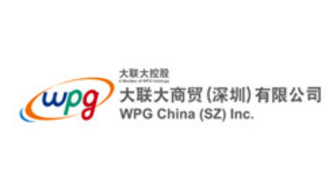 大联大诠鼎与此芯科技合作加速智能体终端落地