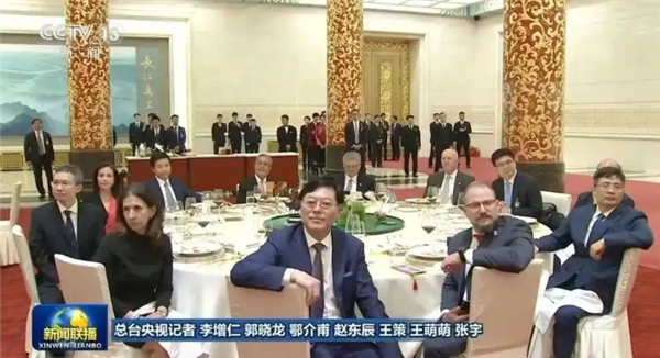 特朗普访华欢迎晚宴中企代表阵容曝光