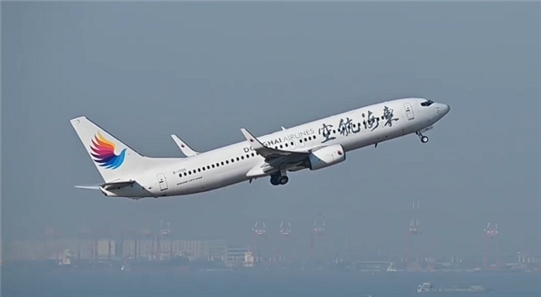 万米高空的飞机上有人吸烟！东海航空回应：已按规定程序处置