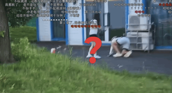 前《英雄联盟》职业选手偷看女生全网被喷！本人正式道歉来了
