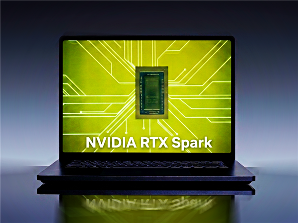 RTX Spark芯片渲染图