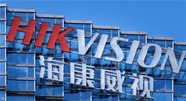 海康威视观澜编码技术效果示意
