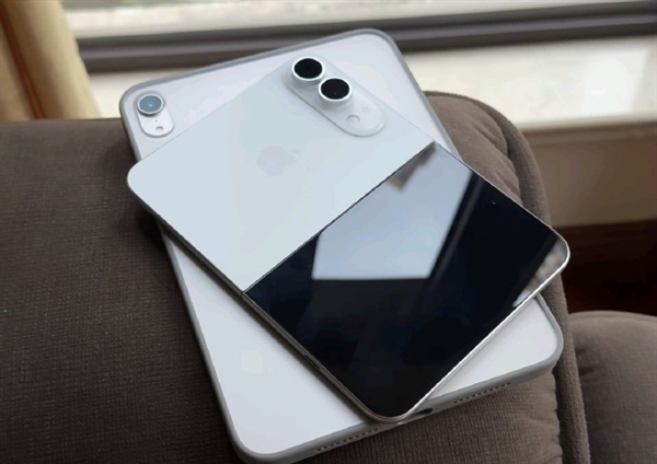 折叠屏iPhone面板量产