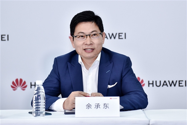 华为开发者大会现场
