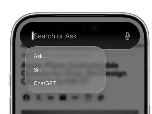 三大巨头兜底！苹果、谷歌和英伟达联合助阵：iOS 27 AI稳了